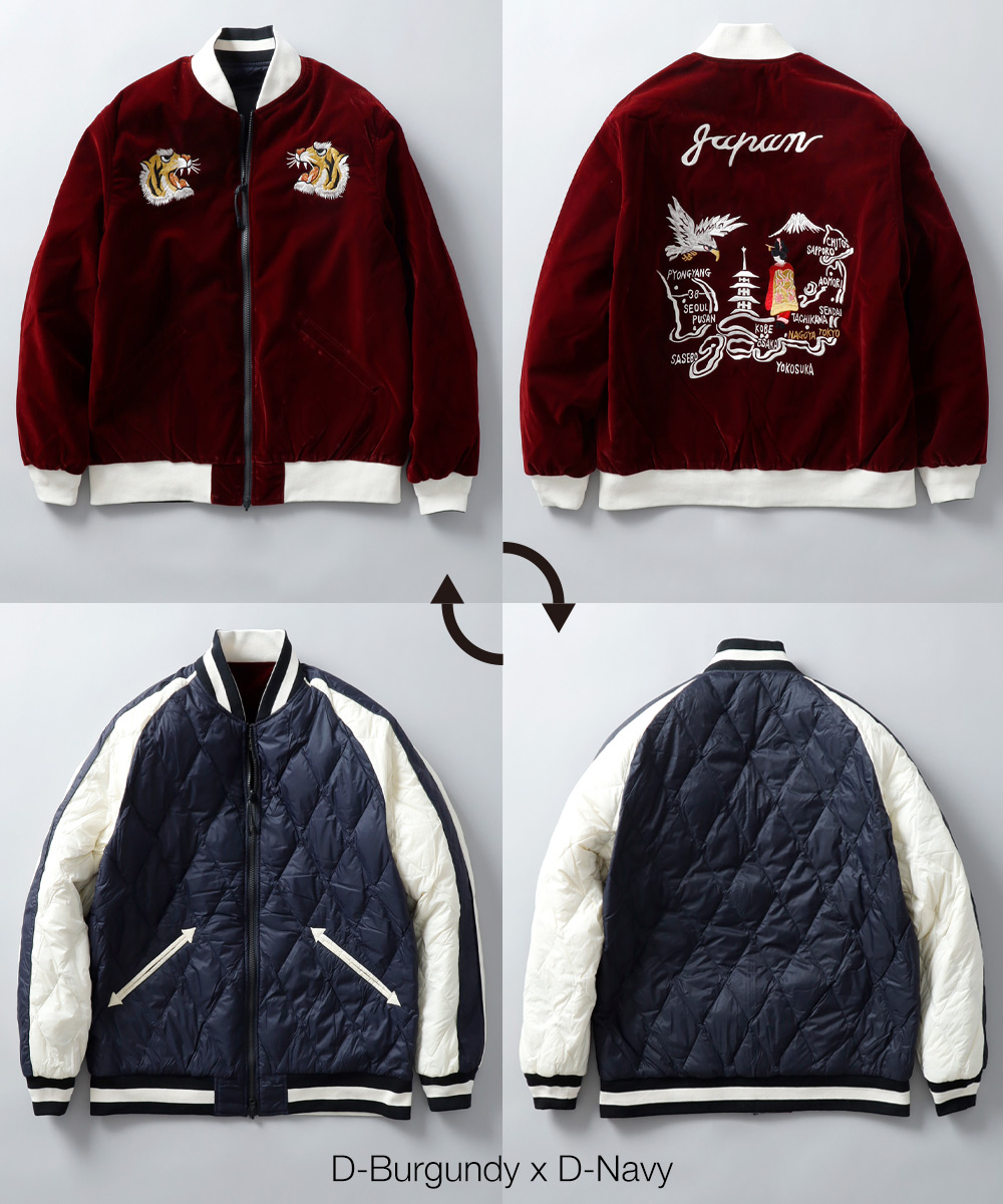 TAION（タイオン） 10%OFF！ファミリーSALE！ スカジャン リバーシブル