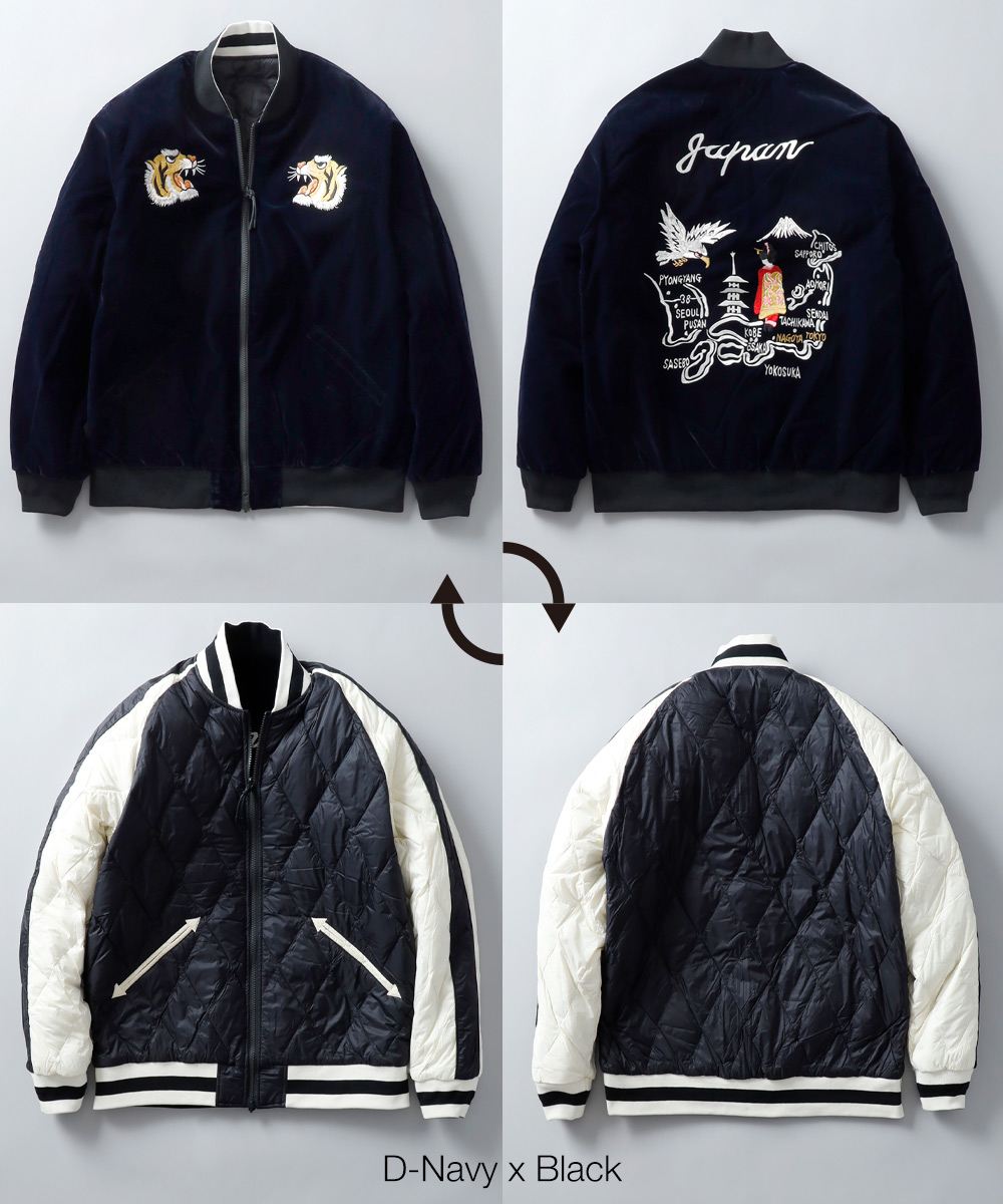 未使用　マンウィズ　リバーシブル　Tun-Dele ジャケット　スカジャン Amazon.co.jp: MAN WITH A MISSION マンウィズ リバーシブルスカジャン