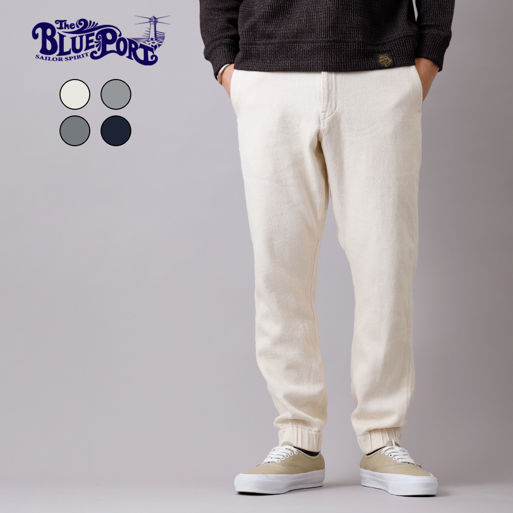BLUE PORT ジョガーパンツ メンズ パンツ イージーパンツ リラックス