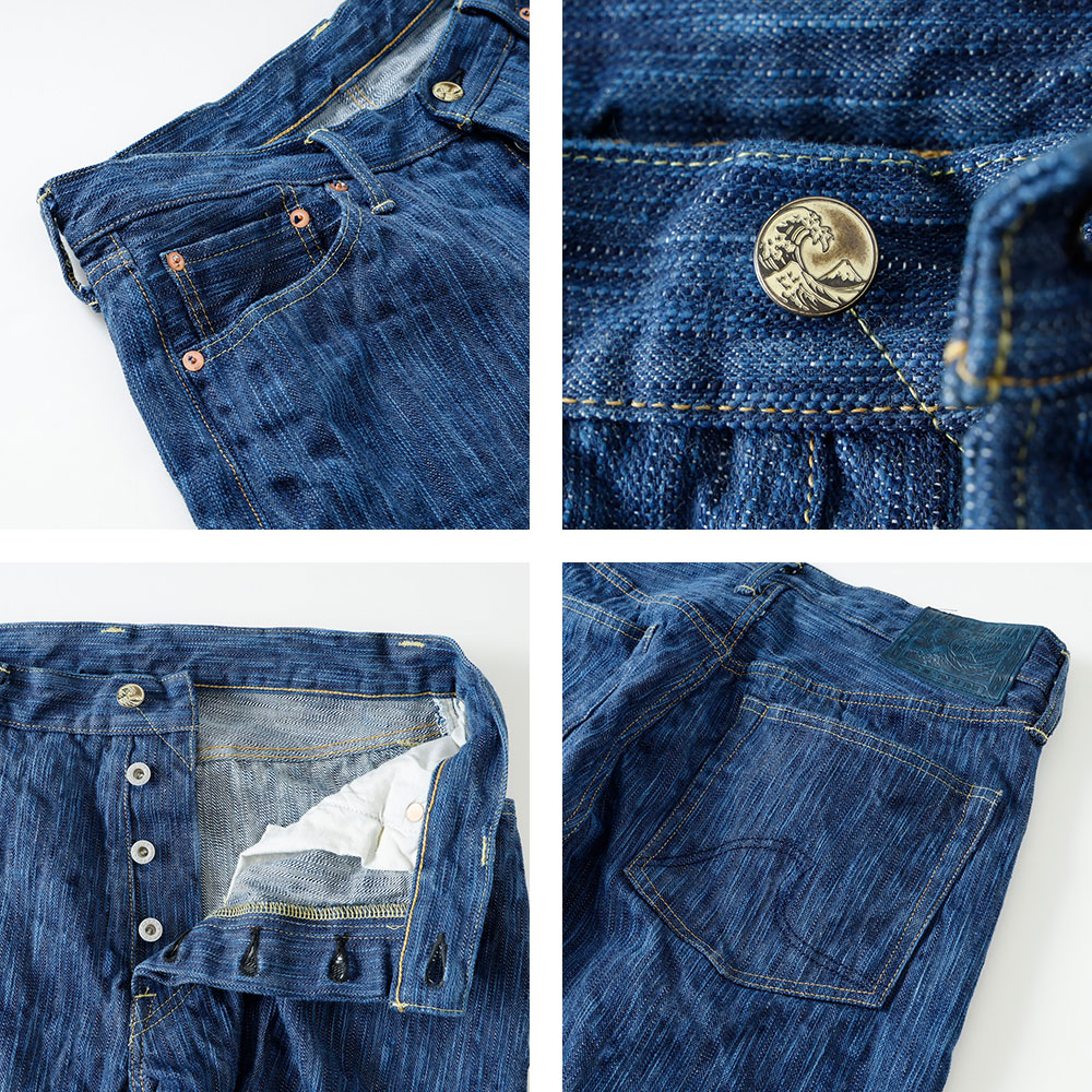 セルビッチデニム メンズ 阿波正藍染 国産 徳島 阿波藍 すくも染め