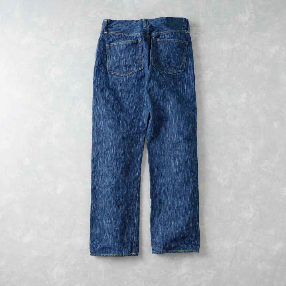 手染めデニム★バネポーチ★№6 GBL】天空の城ラピュタ 抜染デニムポーチ 魔法の言葉 | どんぐり共和国