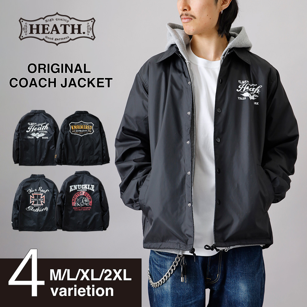 コーチジャケット メンズ ジャケット アメカジ メンズファッション