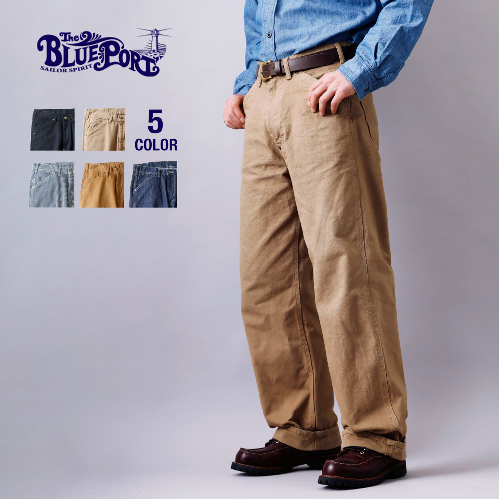 BLUE PORT ワイドダックパンツ メンズ ワークパンツ パンツ ボトムス