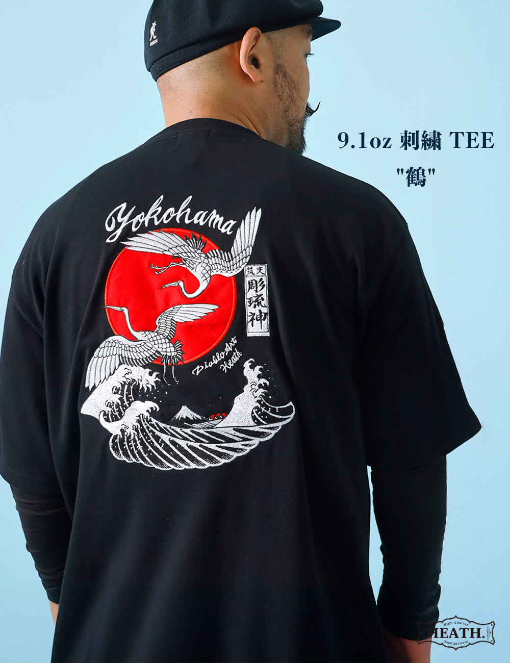 Tシャツ メンズ 刺繍 鶴 和柄 厚手 HEATH×Diablo Art M-XL : HEATH