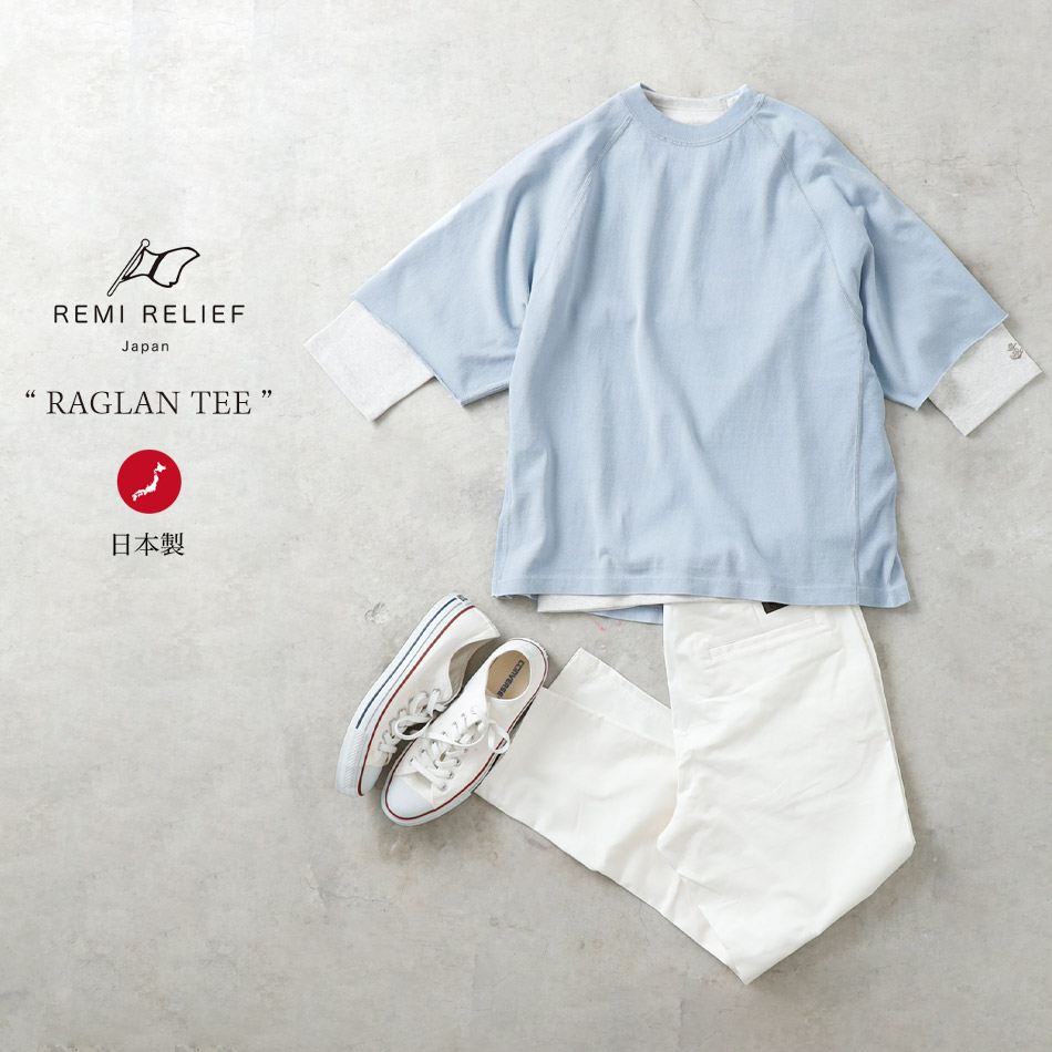 REMI RELIEF レミレリーフ RN26349137 Tシャツ メンズ