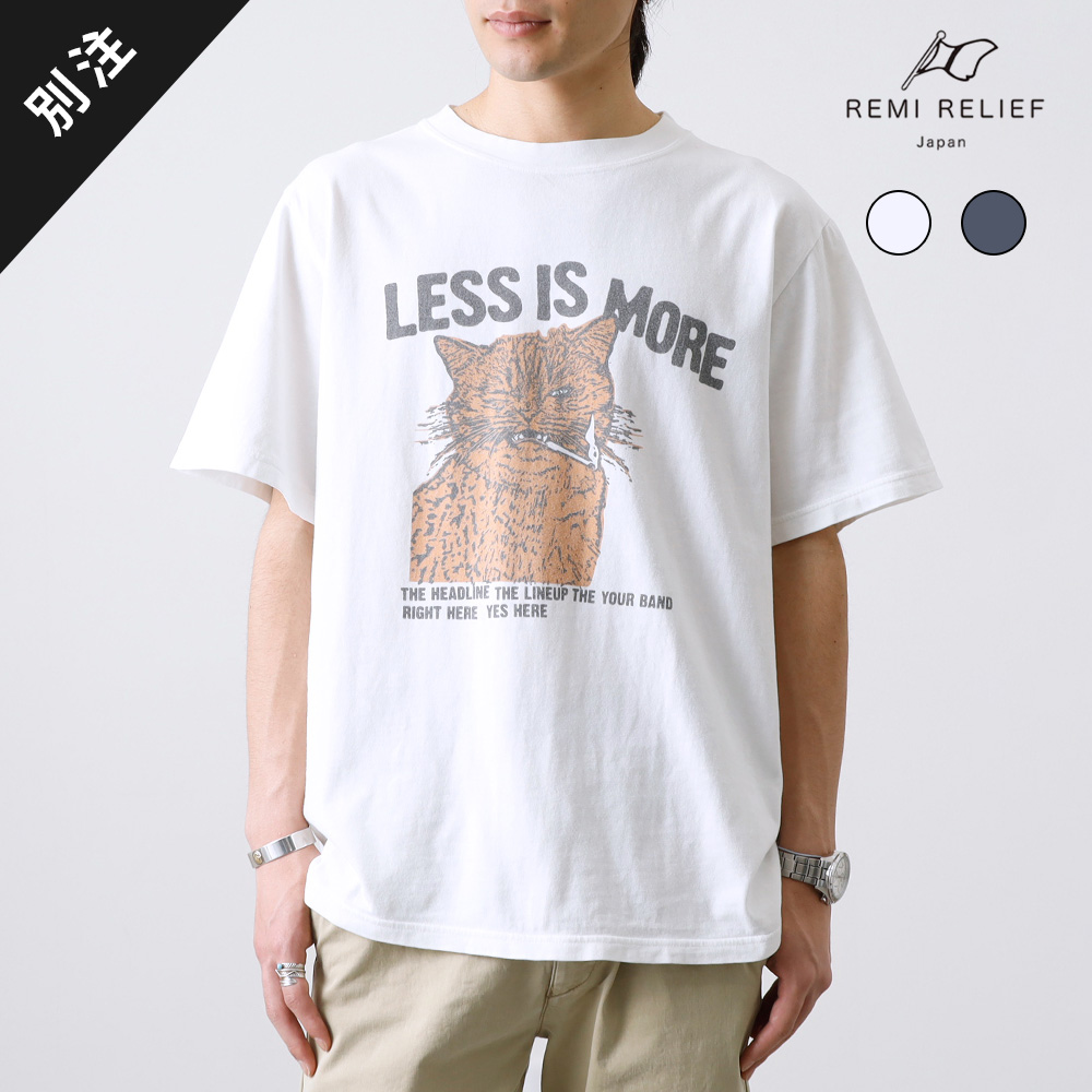 【REMI RELIEF】レミレリーフ メンズシャツ XL REMI RELIEF tシャツ RELIEF/レミレリーフ HARD SP加工20/-天竺