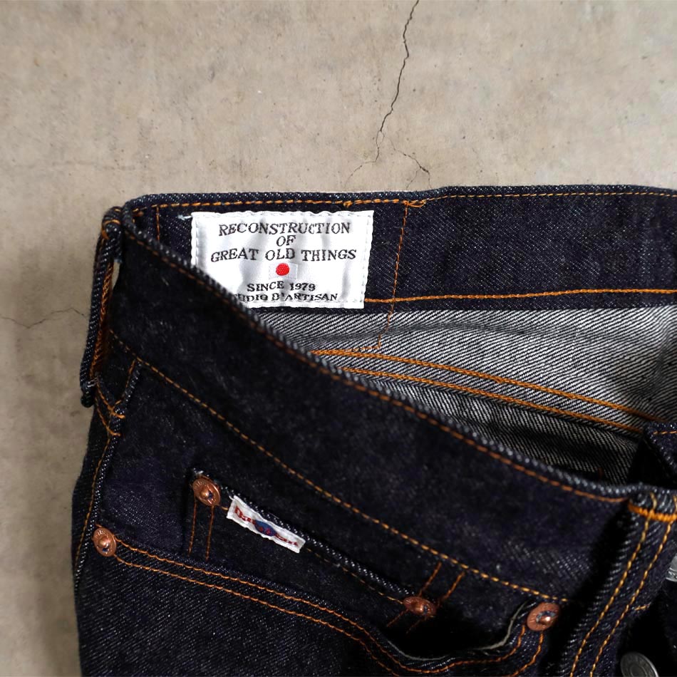 STUDIO D'ARTISAN ステュディオダルチザン SD-108 15oz Relax