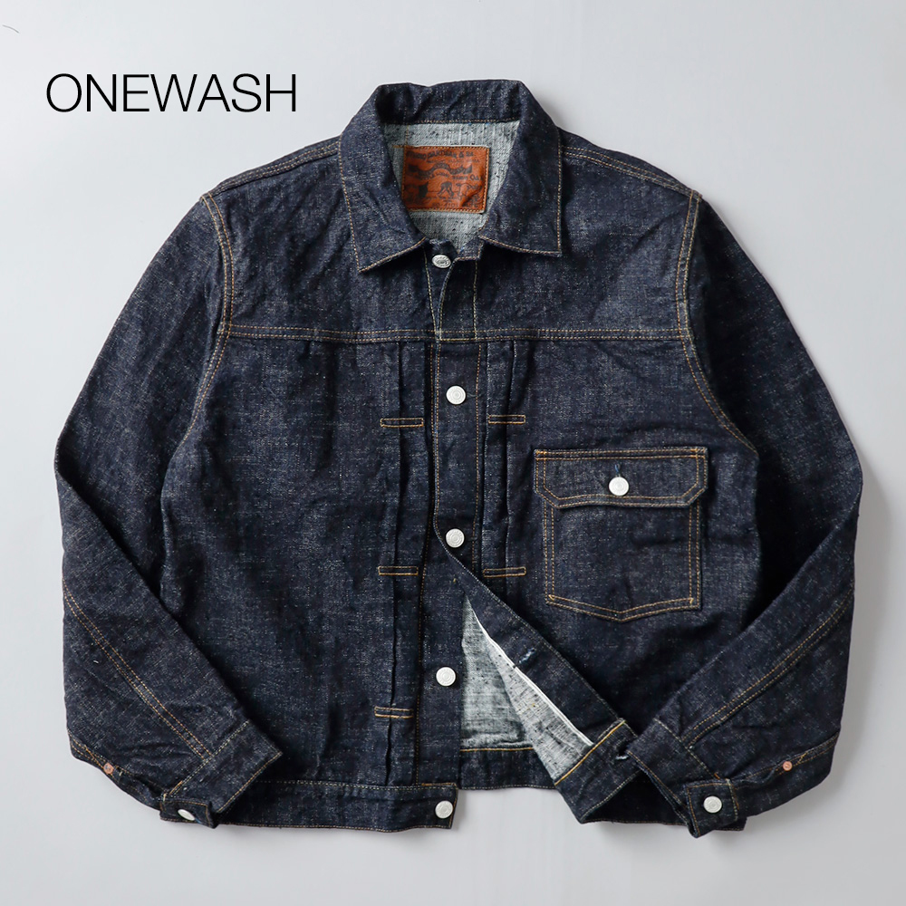 DENIME 1st 大戦ジャケット　初期　オリゾンティ 旧DENIME 1st jacket (オリゾンティ初期)ドゥニームXX 初期