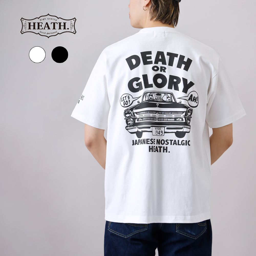 Tシャツ メンズ カットソー 半袖 S-2XLサイズ 大きいサイズ 厚手 丈夫