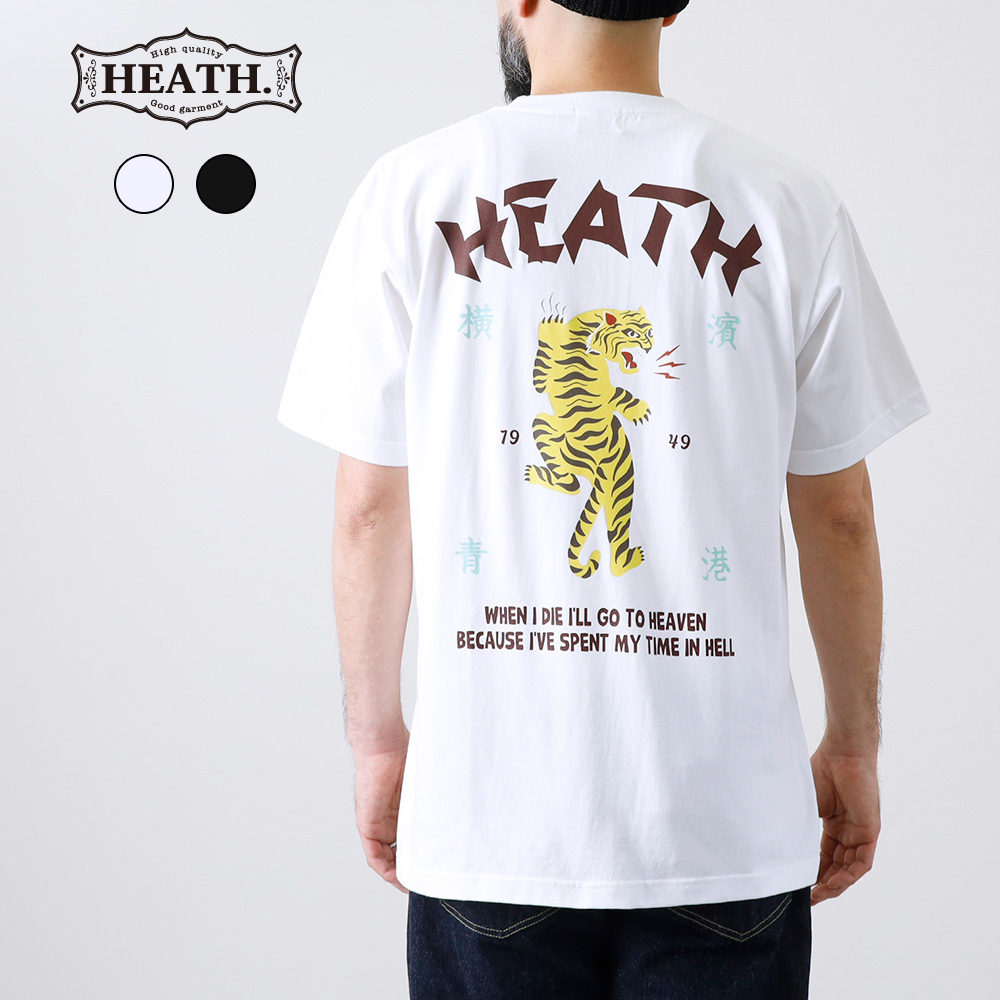 Tシャツ メンズ アメカジ 半袖 バックプリント 大きいサイズ S-2XL