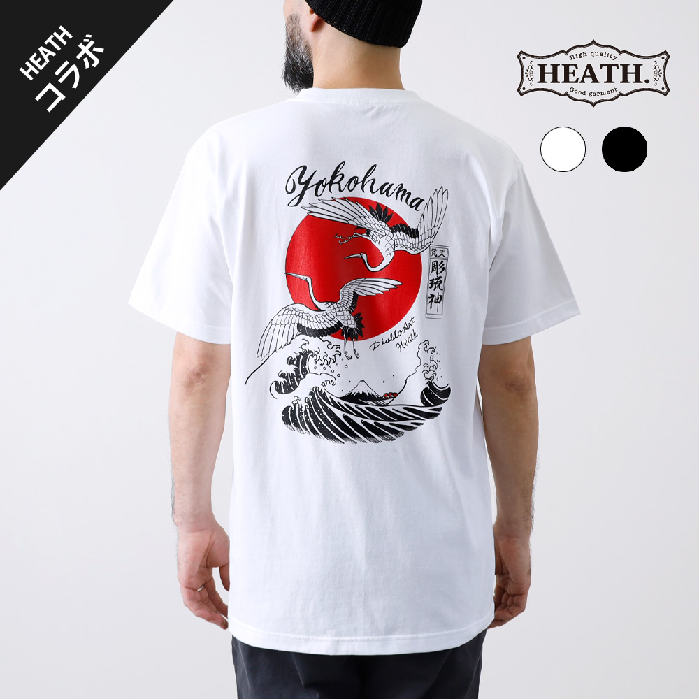 タトゥー風プリント カジュアルパンツ Tシャツ メンズ カットソー 半袖 バックプリント 大きいサイズ S