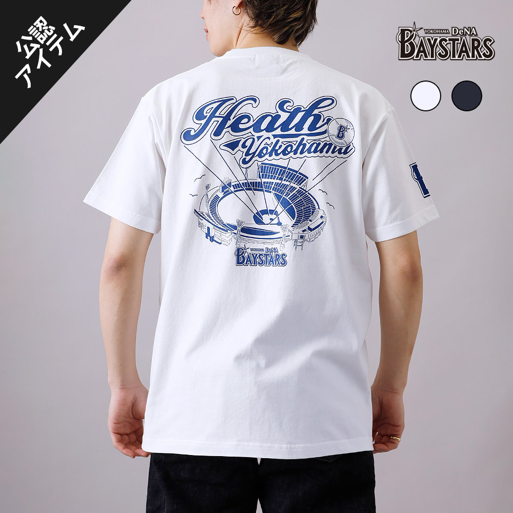 横浜denaベイスターズ tシャツ ベースボールTシャツ グッズ メンズ