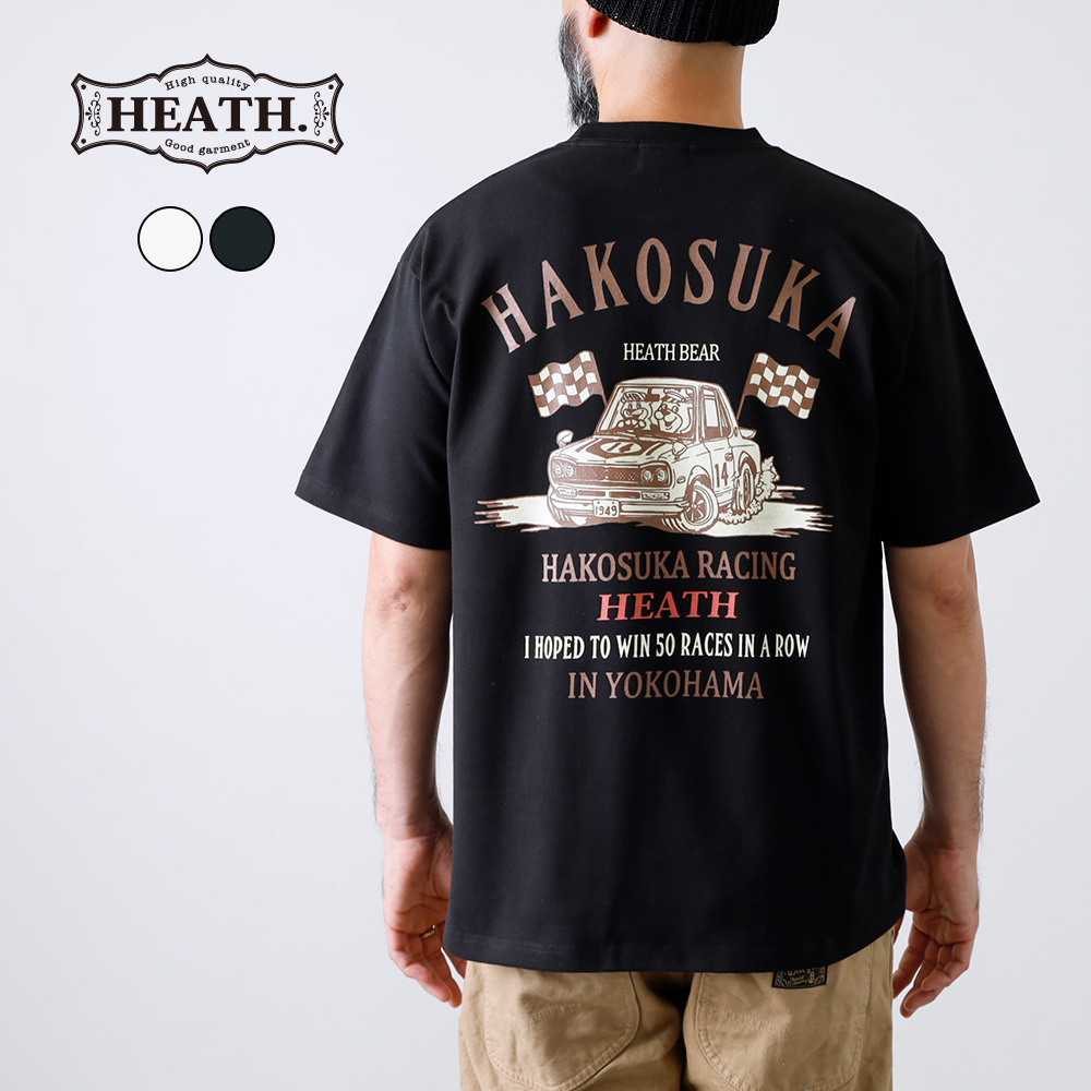   モノグラム　ロゴ半袖　Tシャツ　カズハ着用 カズハ | もごつ