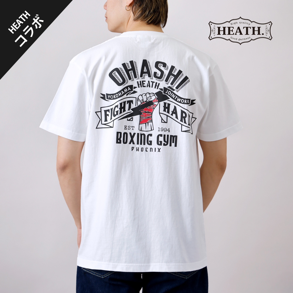 クーポン対象】大橋ボクシングジム Tシャツ メンズ 半袖 バック