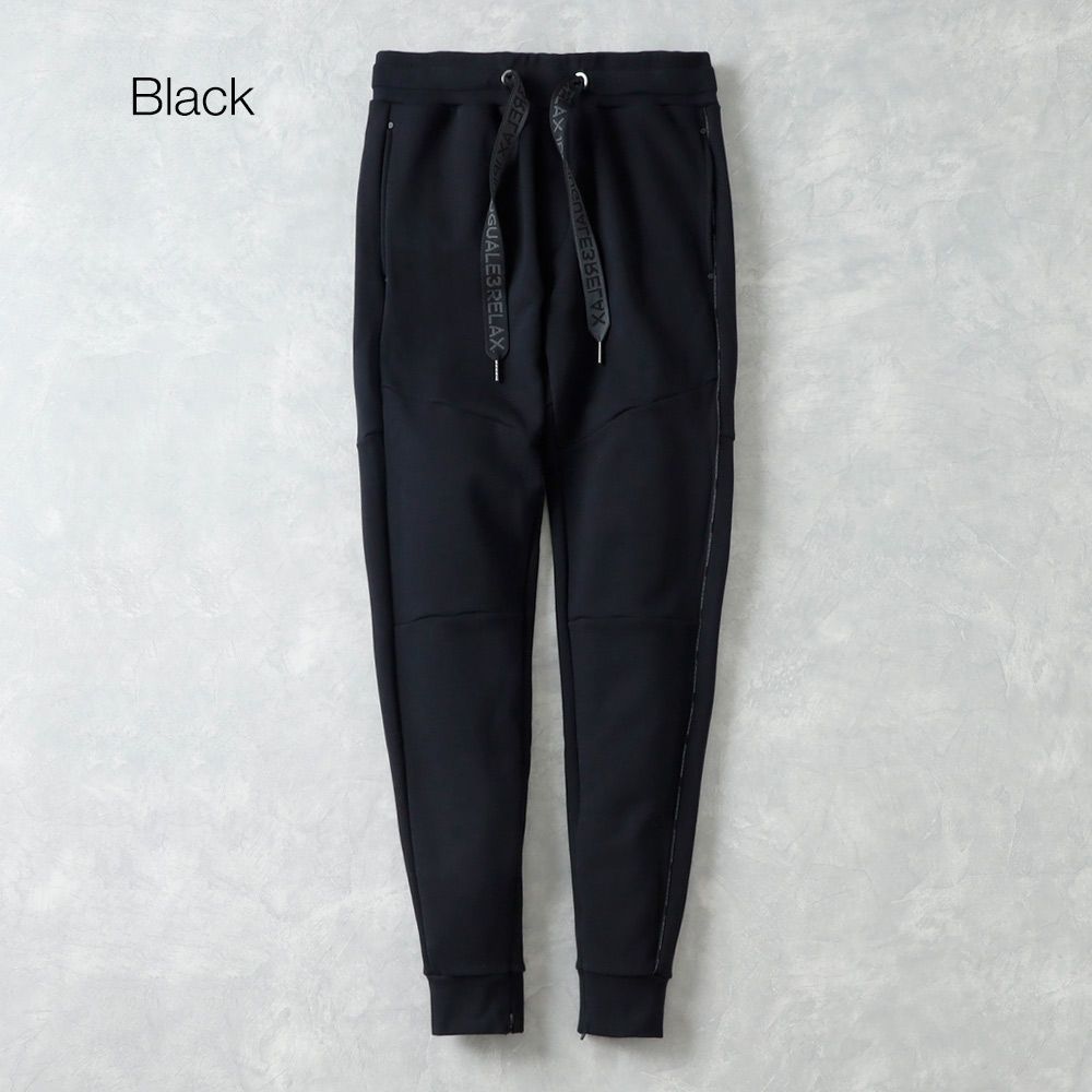 1PIU1UGUALE3 RELAX ウノピゥウノウグァーレトレ リラックス USB-25148