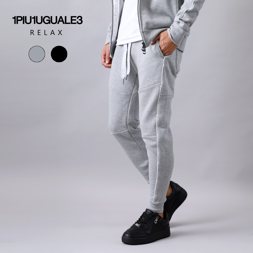 1PIU1UGUALE3 RELAX ウノピゥウノウグァーレトレ リラックス USB-25148