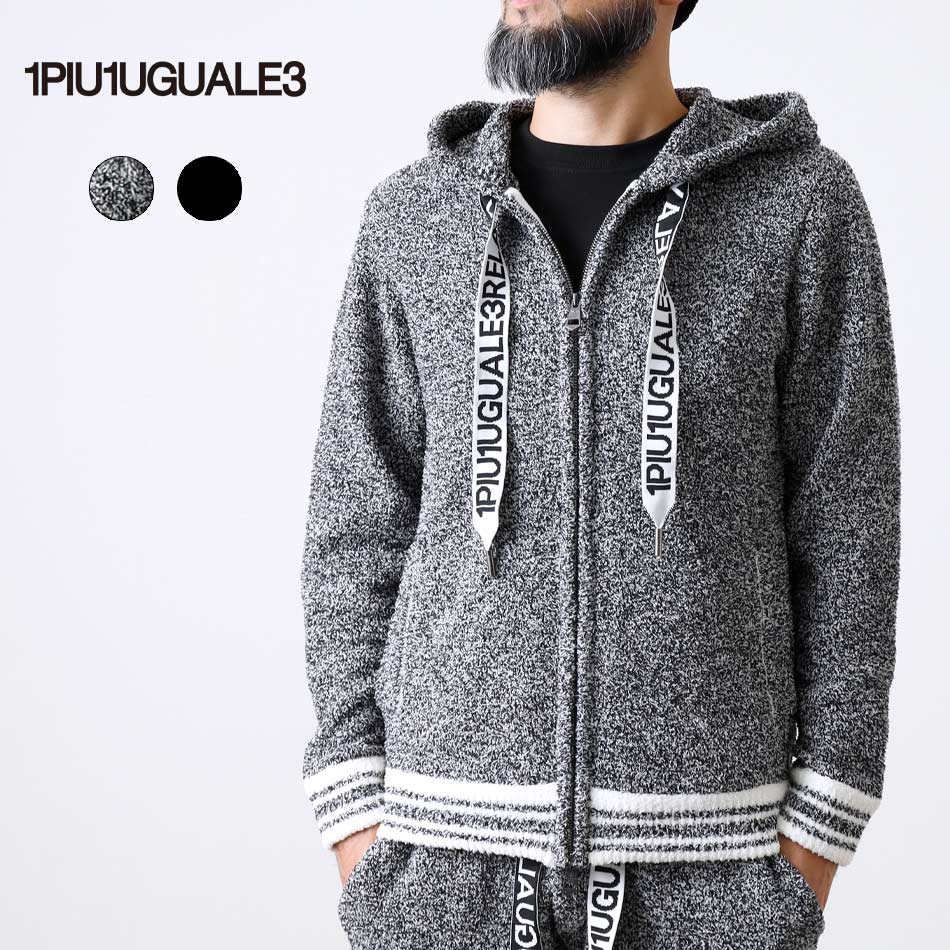 1PIU1UGUALE3 RELAX 30%OFF！ファミリーセール！ ウノピゥウノウグァー