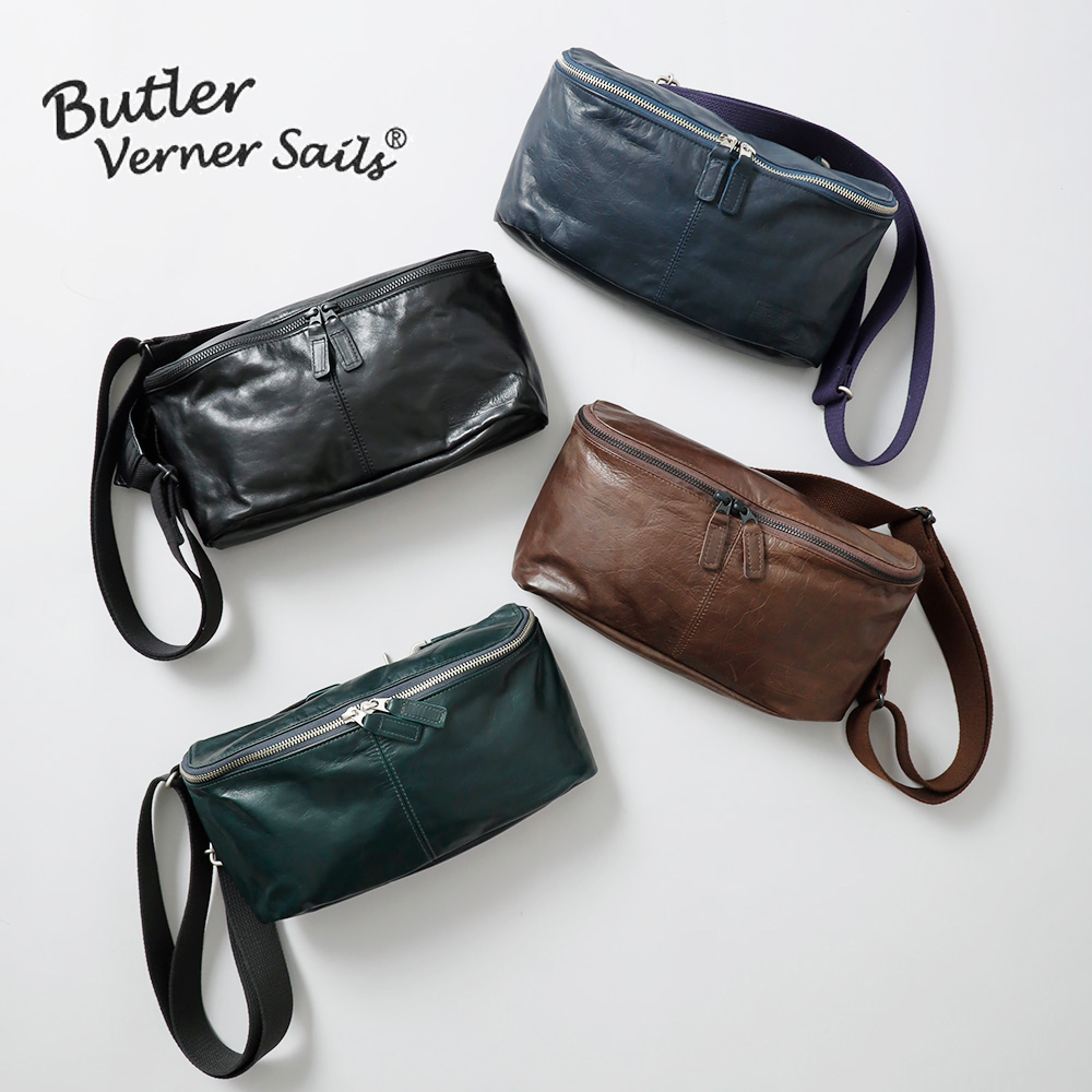 Butler Verner Sails（バトラーバーナーセイルズ） ja1111 ショルダー