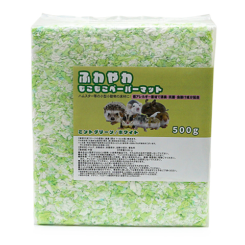 ふわやわもこもこペーパーマット/床材 敷材 巣材 パルプ ハムスター