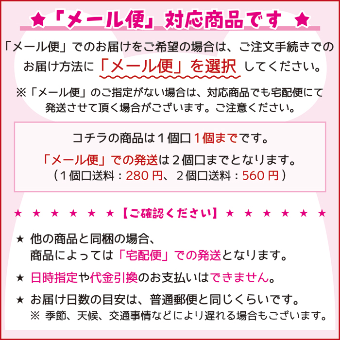 コーン【マッシュ・無添加】600g/とうもろこ...の詳細画像1