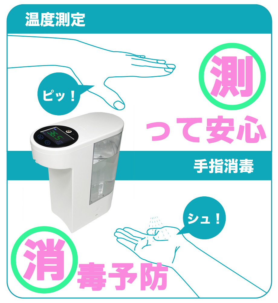 イメージ02