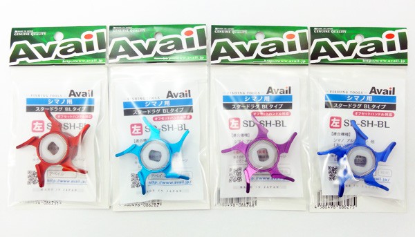 【Fishman/フィッシュマン】Beams Xpan 7.10LHTS /* スタードラグ B-type シマノ用 Avail SD-SH-B * : HEDGEHOG STUDIO