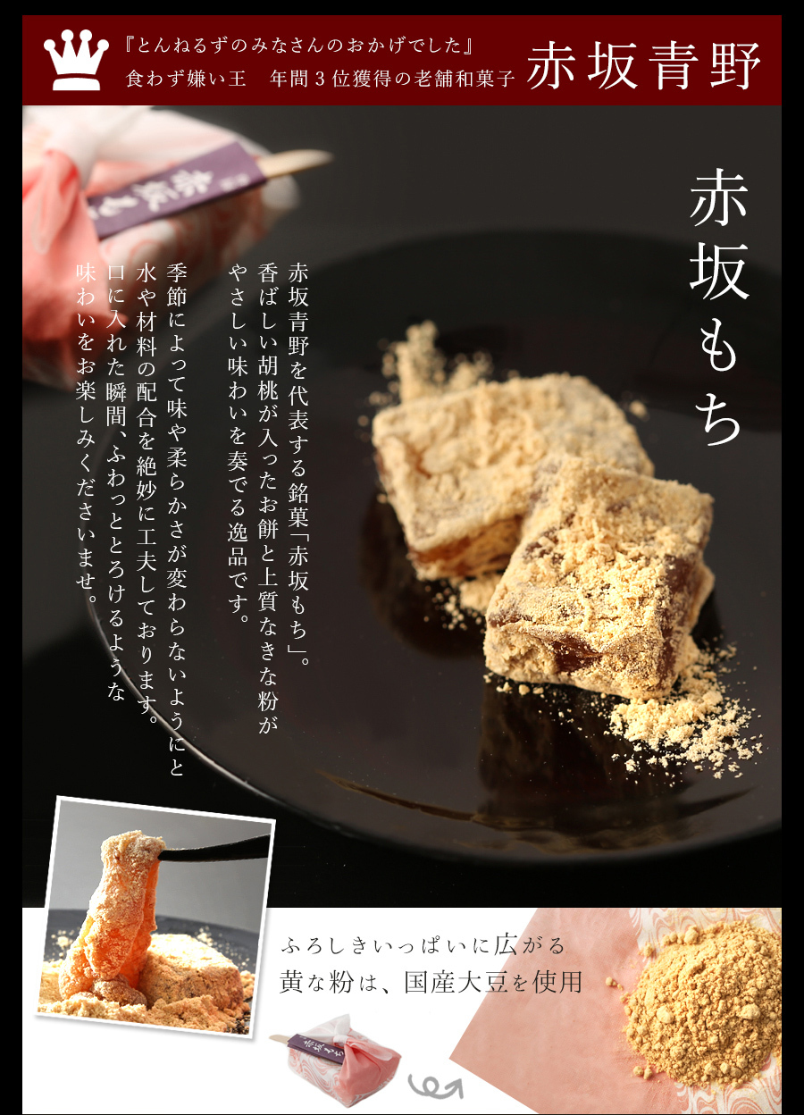 敬老の日プレゼント お菓子 漆器 亀甲一ヶ重 とんねるず食わず嫌い王受賞銘菓の詰め合わせ 和菓子 ギフト 高級 21 08keiro Kikko 漆器 山田平安堂 通販 Yahoo ショッピング