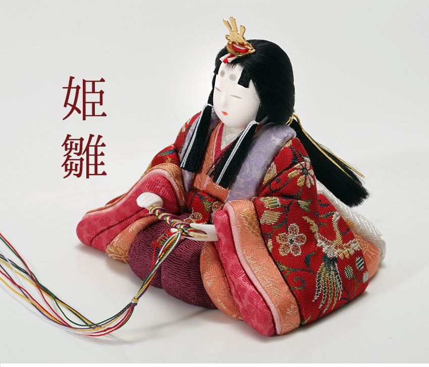 吉徳大光 雛人形 コンパクト 江戸木目込み座り雛人形 金扇 : 漆器 山田