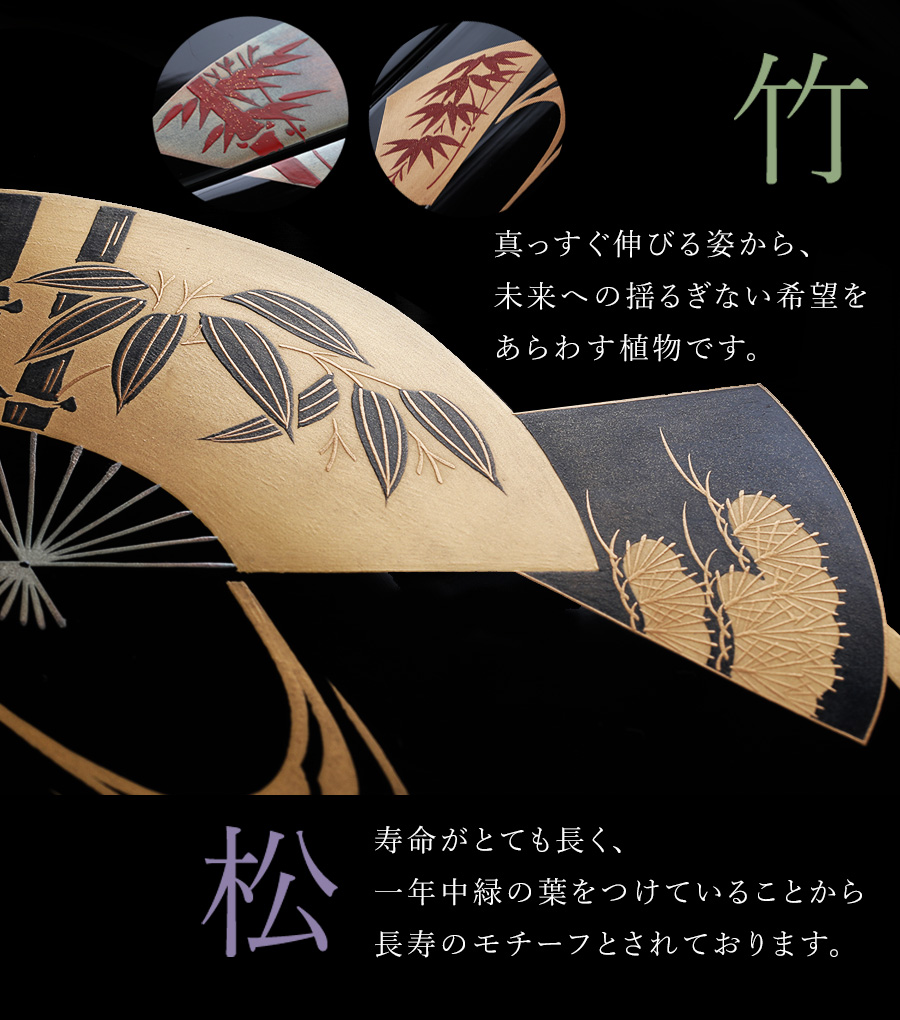 山田平安堂 三段重 扇面 重箱/漆器/6.5寸 : 漆器 山田平安堂