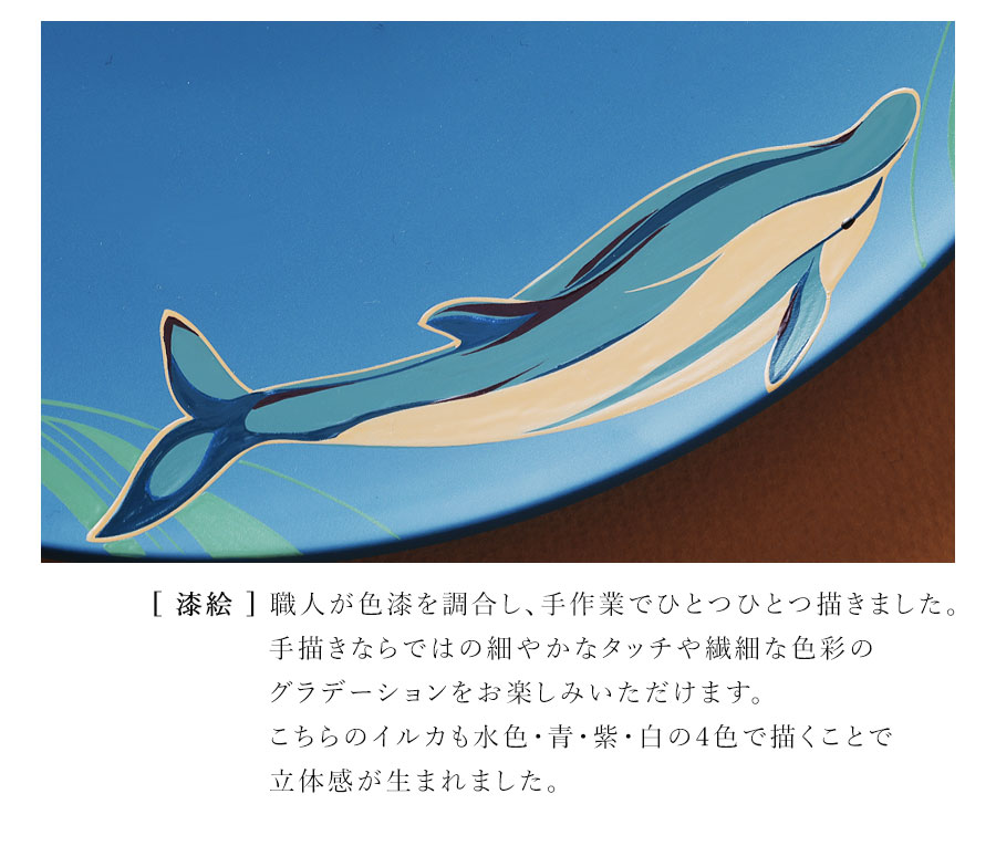 山田平安堂 海皿 いるか : 漆器 山田平安堂 - 通販 - Yahoo!ショッピング