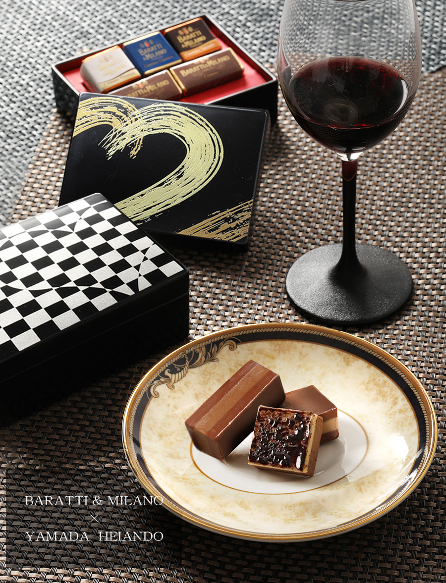 山田平安堂 WEB限定 2026 バレンタインギフト 小箱・名刺入れ 初代