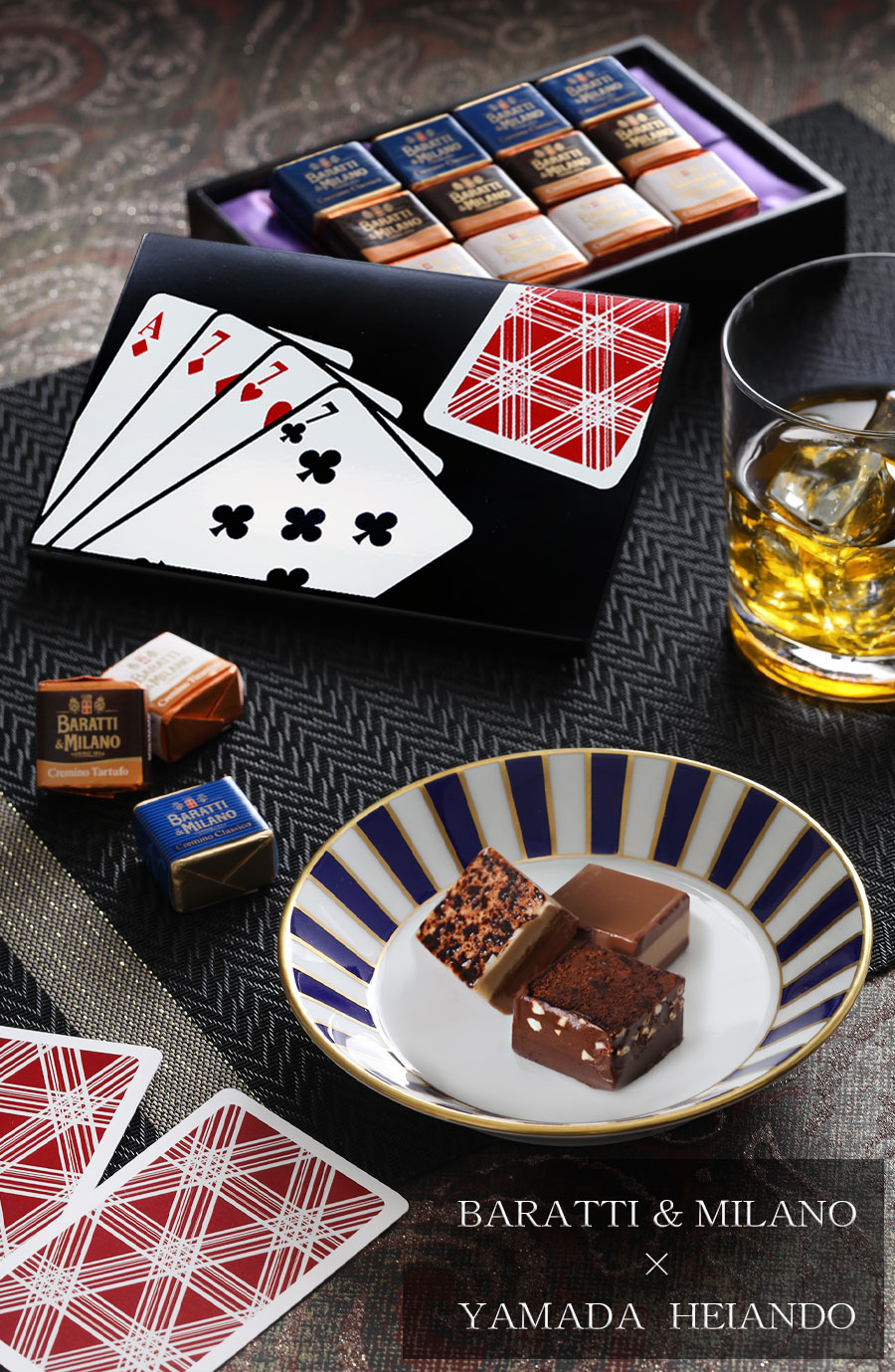 山田平安堂 WEB限定 2026 バレンタインギフト 初代イタリア国王御用達