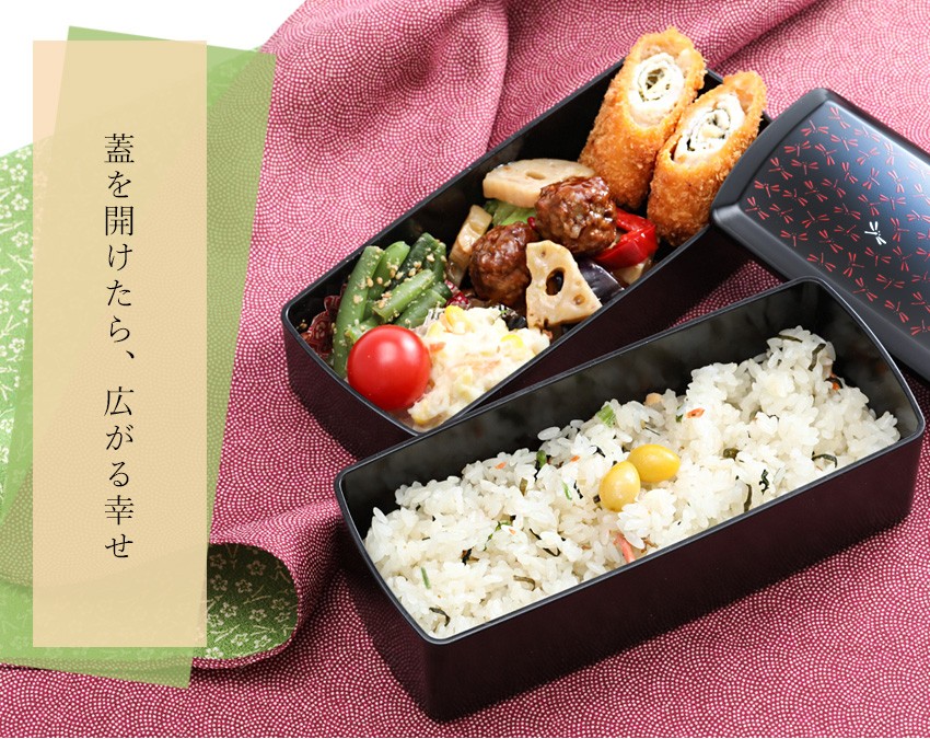 小倉山 信玄弁当 共箱 平安堂 小倉山 信玄弁当 共箱 平安堂 - メルカリ