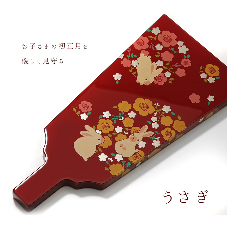 山田平安堂 羽子板 華うさぎ 初正月／女の子／出産祝い
