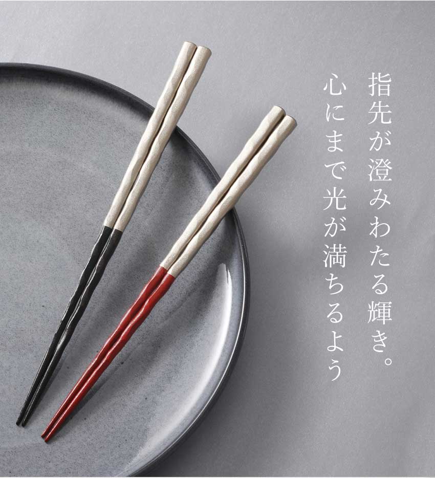山田平安堂 宮内庁御用達 漆器 山田平安堂 ≪吉祥梅箱入≫【夫婦