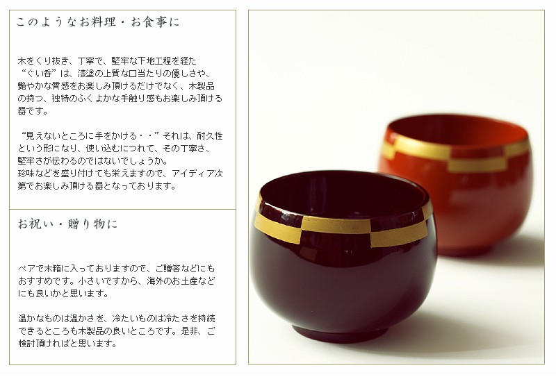 山田平安堂 六角重 重箱 弁当箱 松花堂弁当 三段 新品宮内庁御用達