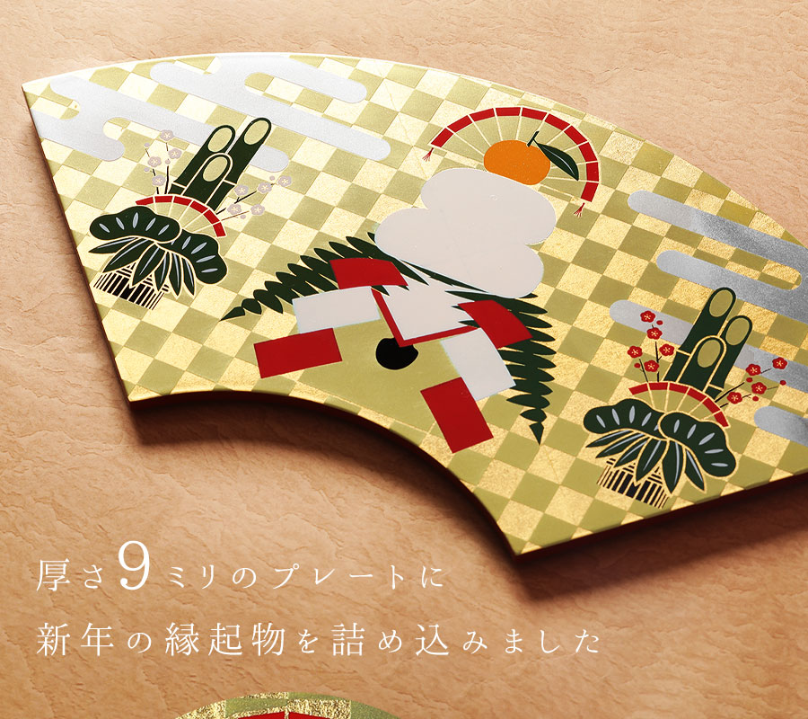 山田平安堂 飾り扇 迎春 : 漆器 山田平安堂 - 通販 - Yahoo!ショッピング