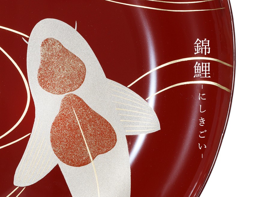 山田平安堂 飾皿 鯉蒔絵 : 漆器 山田平安堂 - 通販 - Yahoo