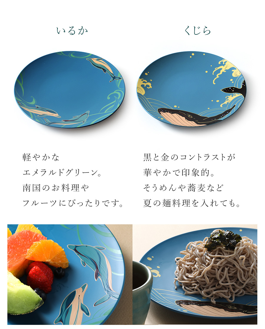 御菓子皿　お料理皿　漆器　山田平安堂 山田平安堂 海皿 くじら : 漆器 山田平安堂 - 通販 - Yahoo