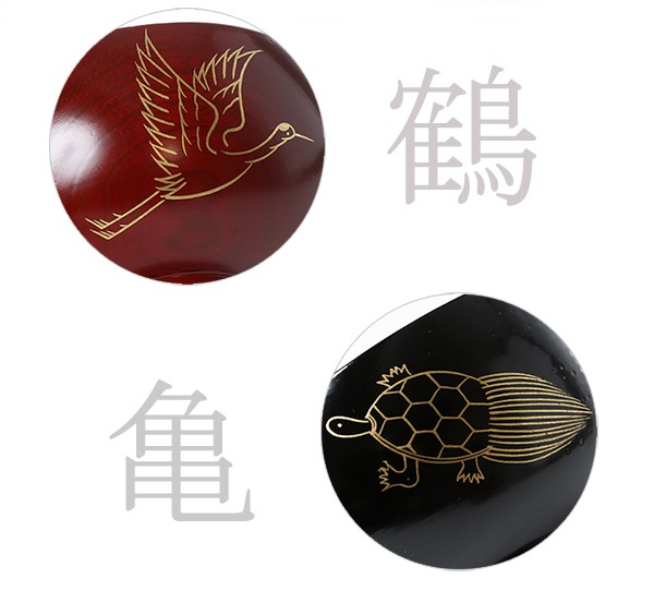 山田平安堂 漆器 還暦祝いギフト 夫婦椀 鶴亀（ペア） お椀/漆塗り