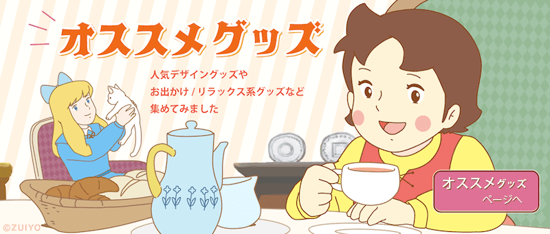 ハイジその他　全7タイトル　まとめ売り ハイジクラブ通販-Yahoo!店 - Yahoo!ショッピング