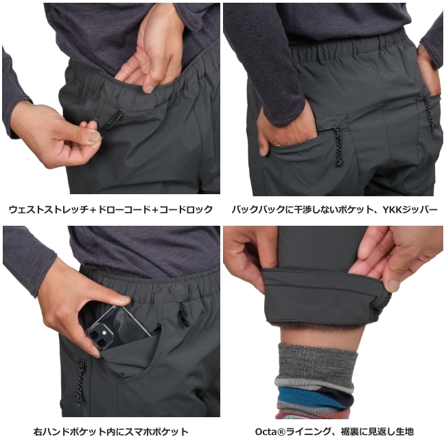 on アクティブパンツ　XS ウィメンズ ヨドバシ.com - オン On アクティブパンツ W Active Pants