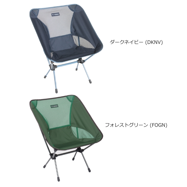 ヘリノックス Helinox チェアワン イス 椅子 ファニチャー 軽量 折り畳み コンパクト 運動会 Helinox（ヘリノックス） チェアワン イス 椅子 ファニチャー 軽量