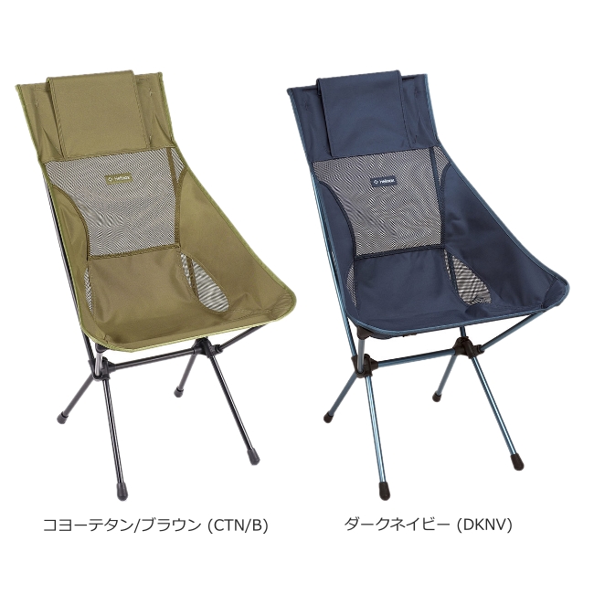K*a様 Helinox メッシュキャンプチェア 2脚　ヘッドレストせっと ヘリノックス Helinox チェアツー | GLAGH グラフ