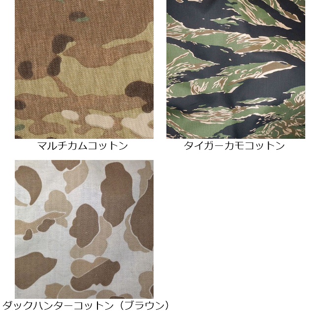 BALLISTICS バリスティクス BENCH CUSHION COVER ベンチ