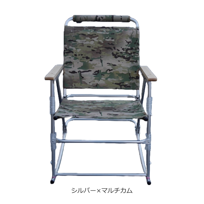 BALLISTICS - バリスティクス　ロッキングローバーチェア Amazon | Ballistics バリスティクス ロッキングローバー