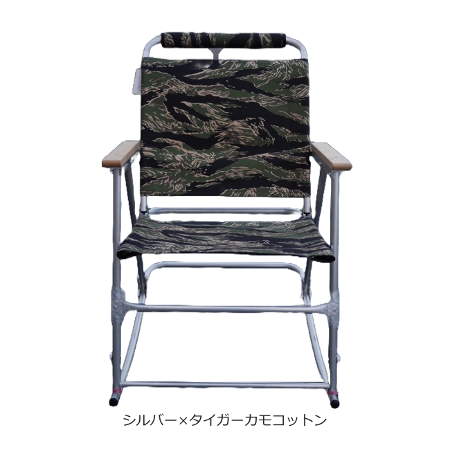 BALLISTICS バリスティクス Ballistics ロッキングローバー
