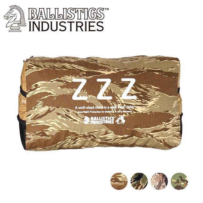 バリスティクス Ballistics JM CAMPING PILLOW&CASE 枕 ピロー ケース アウトドア キャンプ