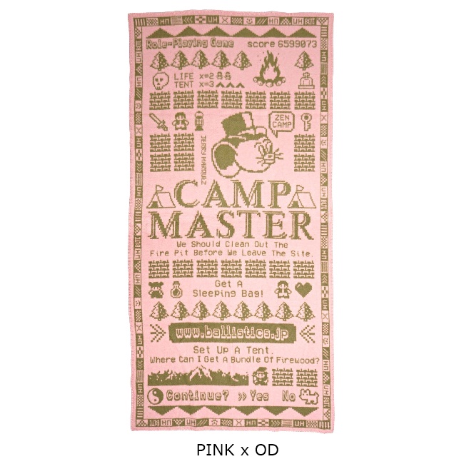 バリスティクス Ballistics JM BLANKET アウトドア キャンプ ブランケット ひざ掛け 軽量 ウール BALLISTICS バリスティクス Ballistics JM BLANKET アウトドア