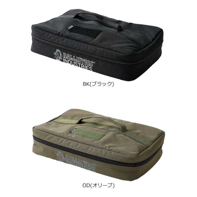 新品 BALLISTICS フラットバーナー 収納ケース カバー オリーブカーキ 新品 BALLISTICS フラットバーナー 収納ケース カバー オリーブカーキ